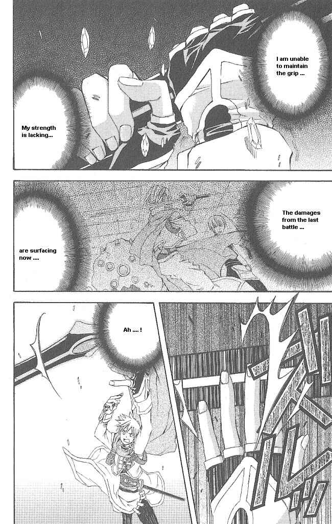 Page 43 Chapter 12 Superior