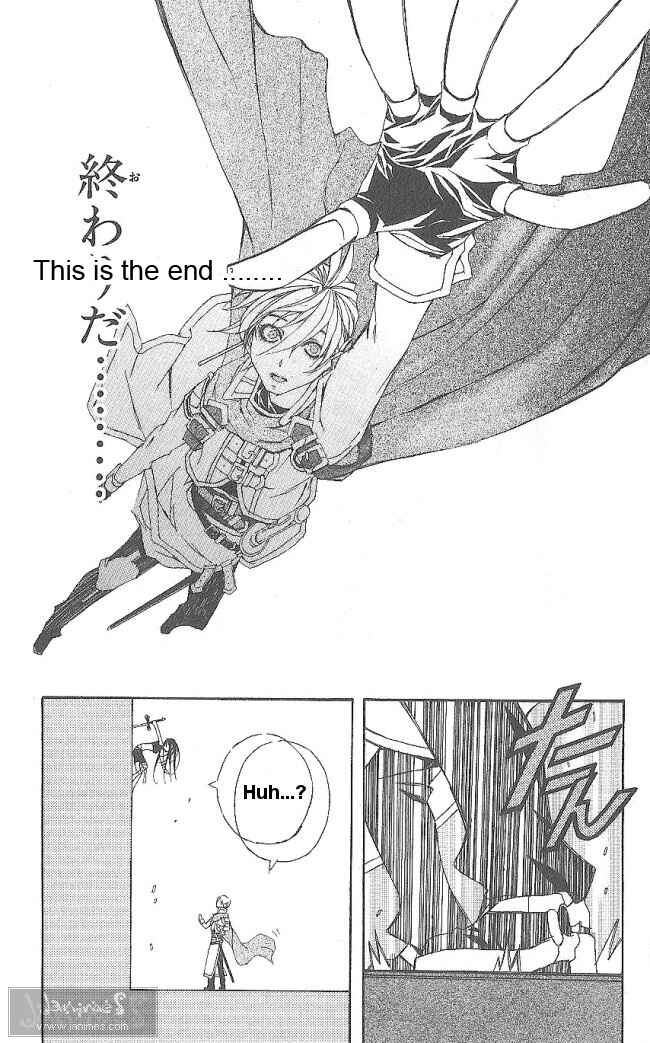 Page 46 Chapter 12 Superior