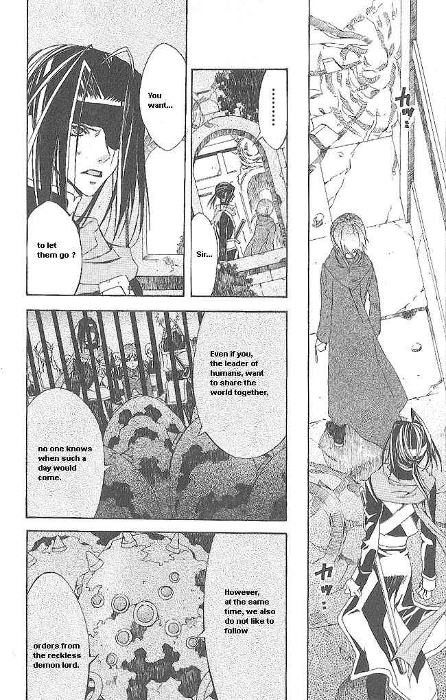 Page 5 Chapter 12 Superior