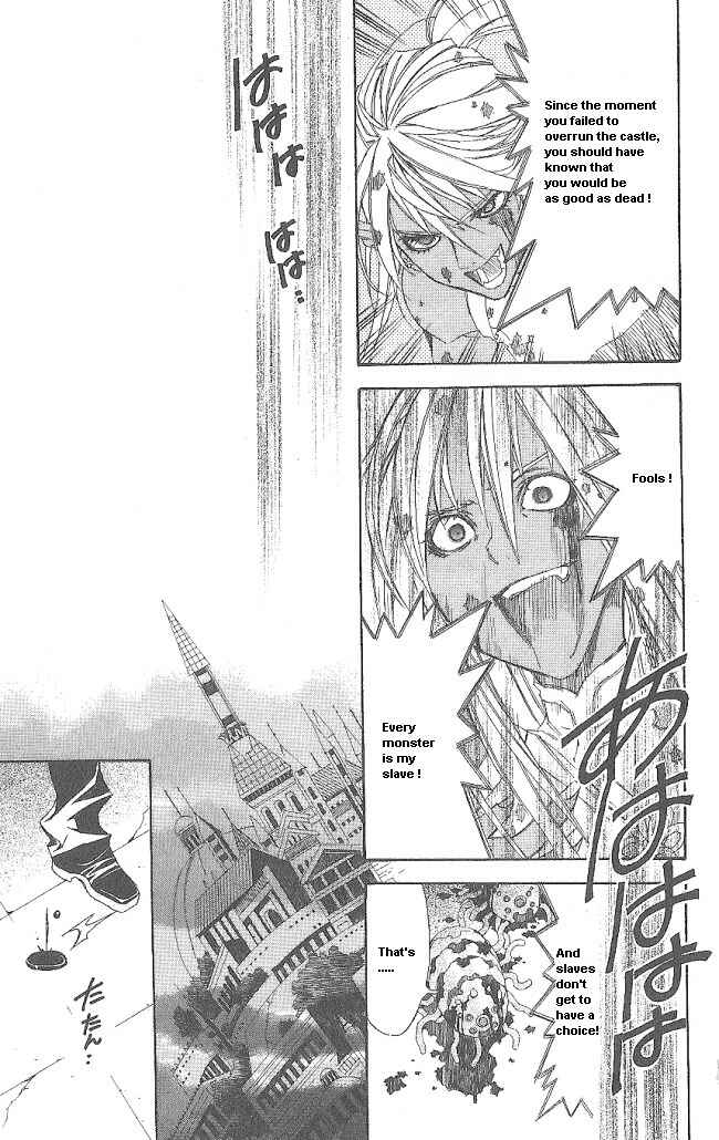 Page 58 Chapter 12 Superior