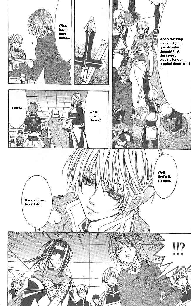 Page 9 Chapter 12 Superior