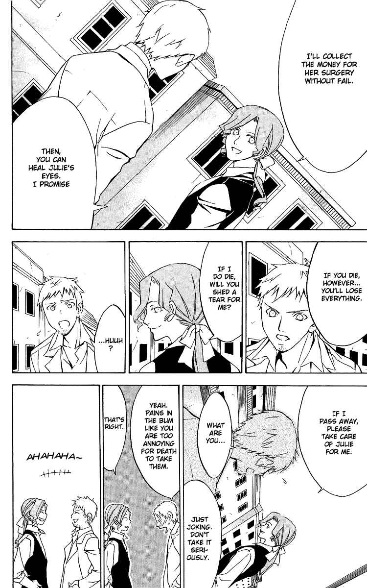 Page 10 Chapter 26 Superior