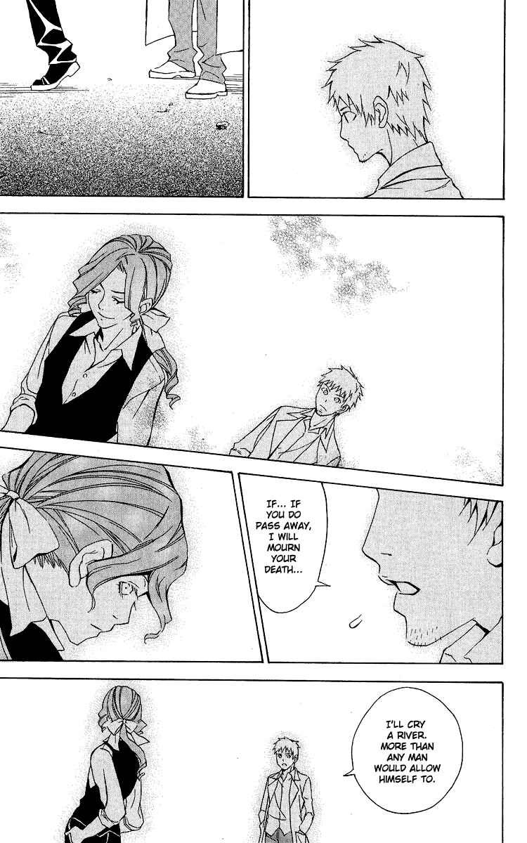 Page 11 Chapter 26 Superior