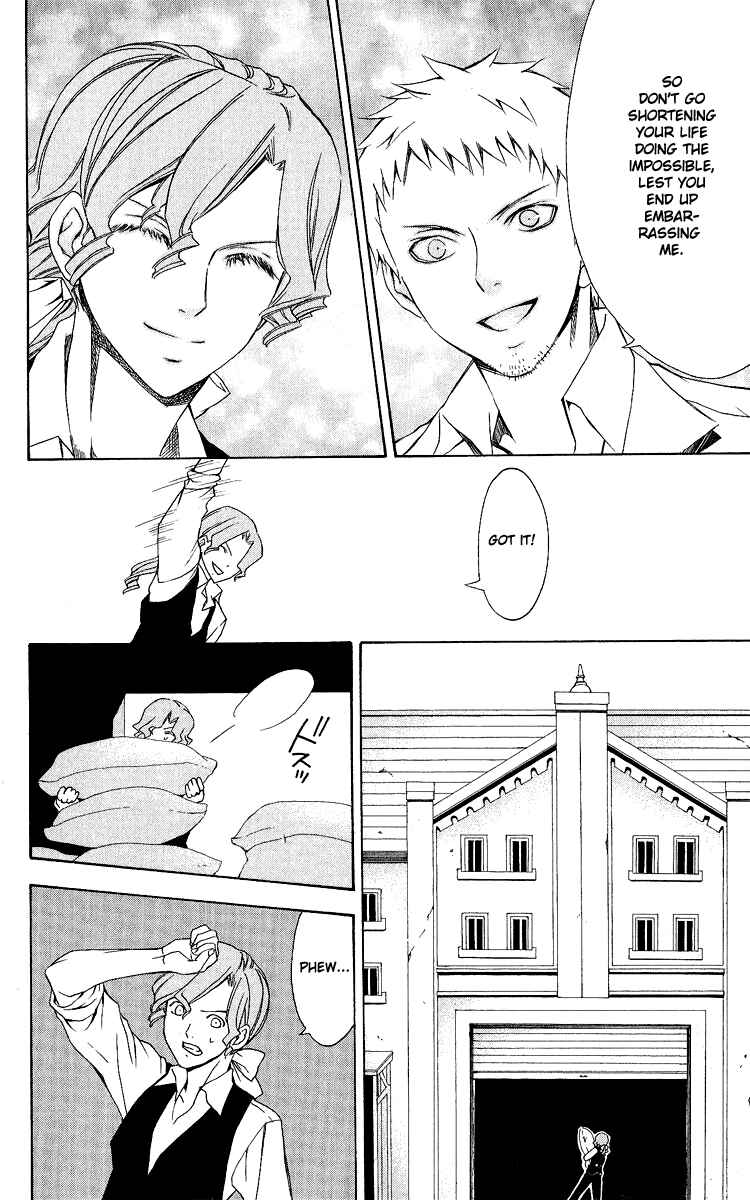 Page 12 Chapter 26 Superior
