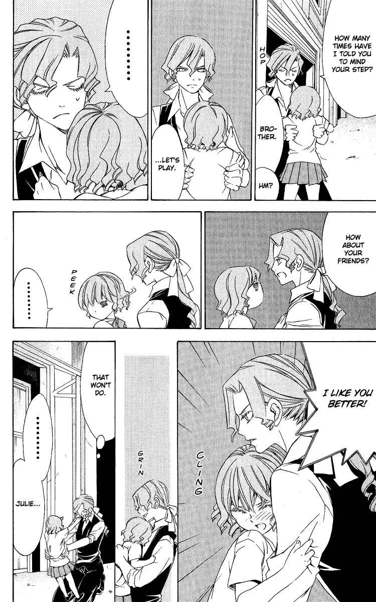 Page 14 Chapter 26 Superior