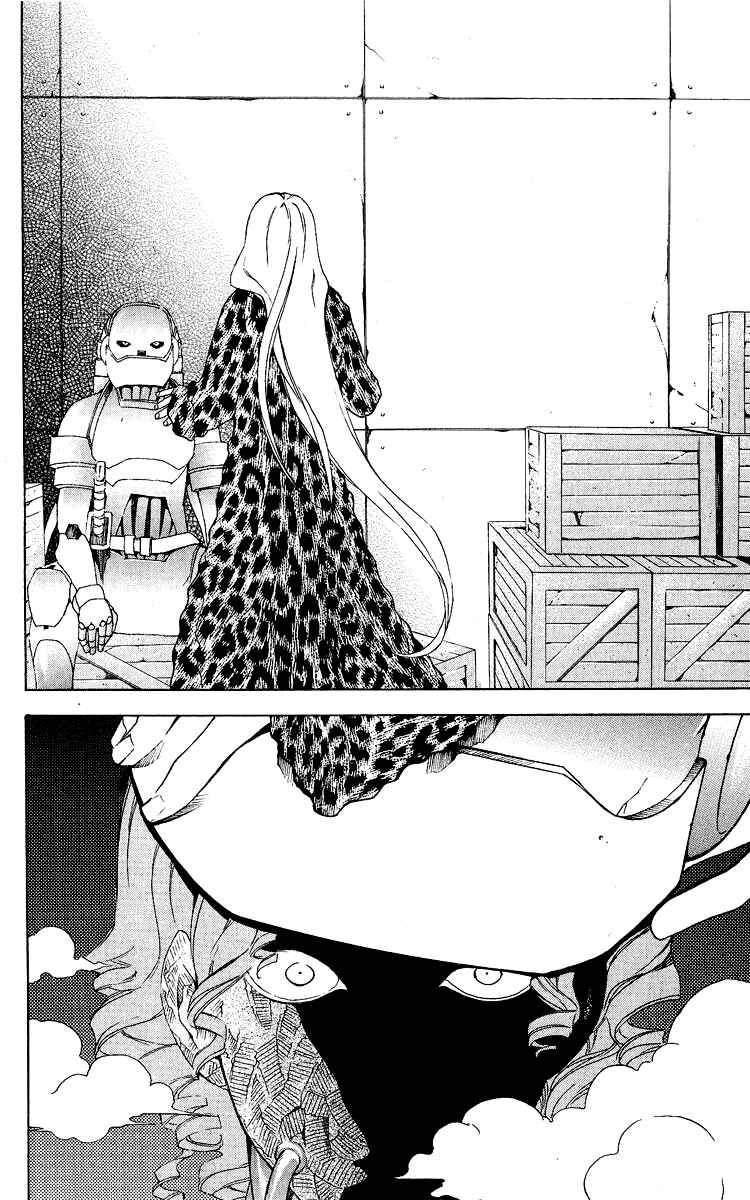 Page 2 Chapter 26 Superior