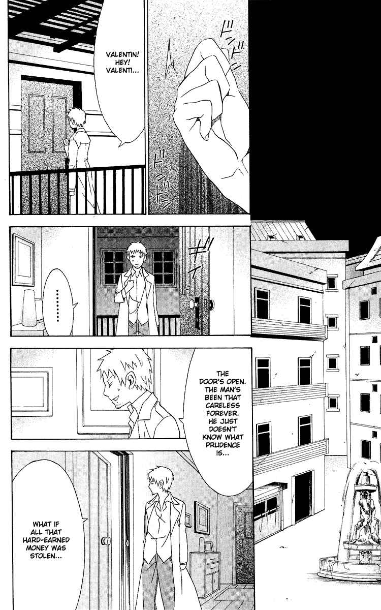 Page 20 Chapter 26 Superior