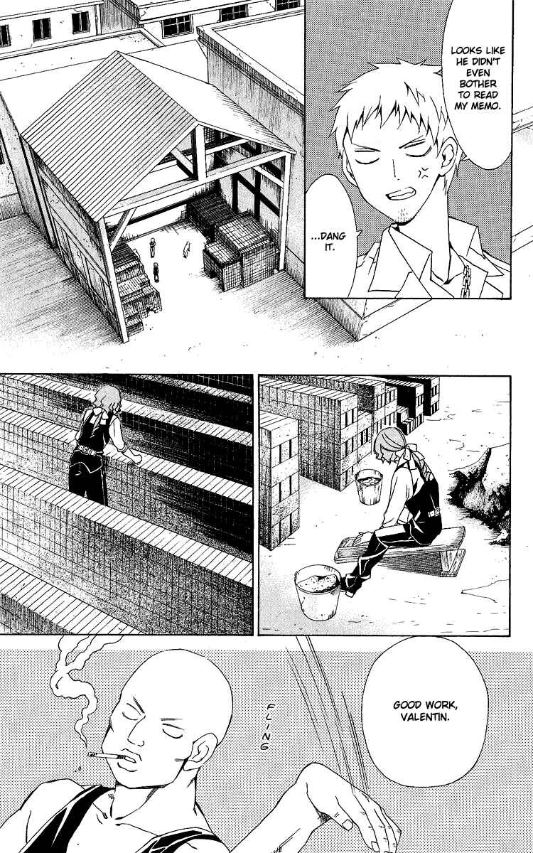 Page 25 Chapter 26 Superior