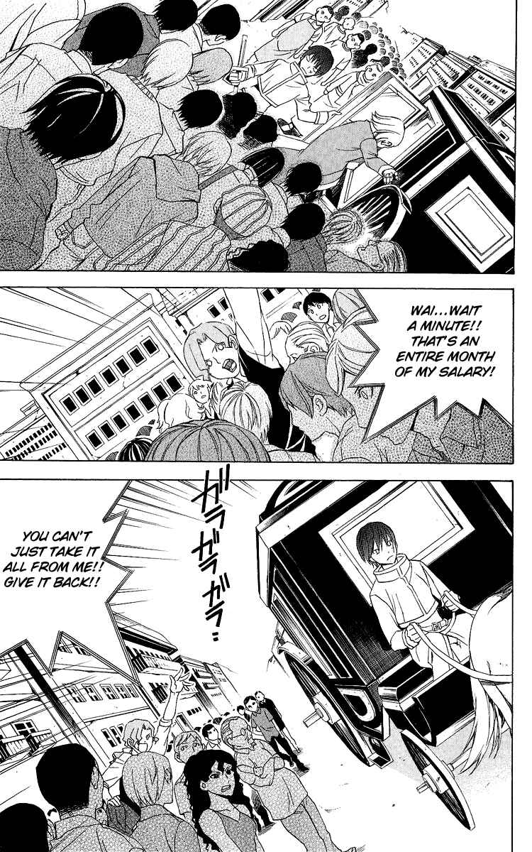 Page 31 Chapter 26 Superior