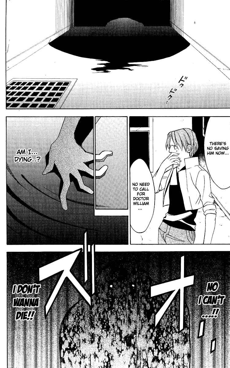 Page 38 Chapter 26 Superior
