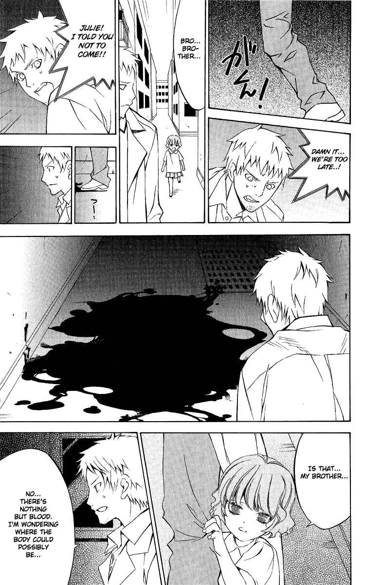 Page 41 Chapter 26 Superior