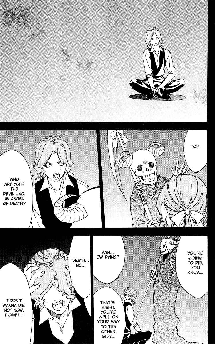 Page 45 Chapter 26 Superior