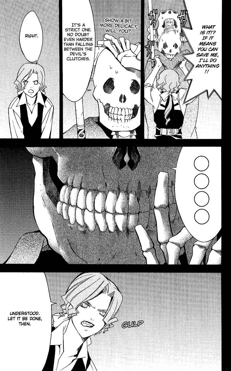 Page 47 Chapter 26 Superior