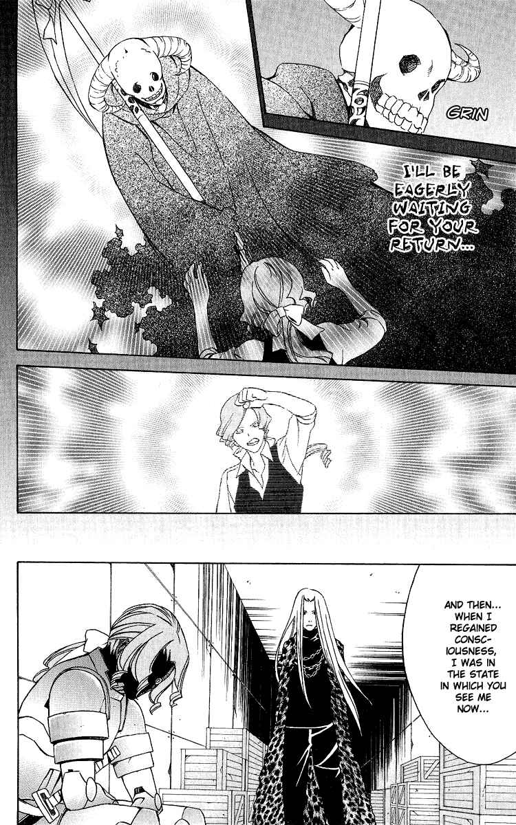 Page 48 Chapter 26 Superior