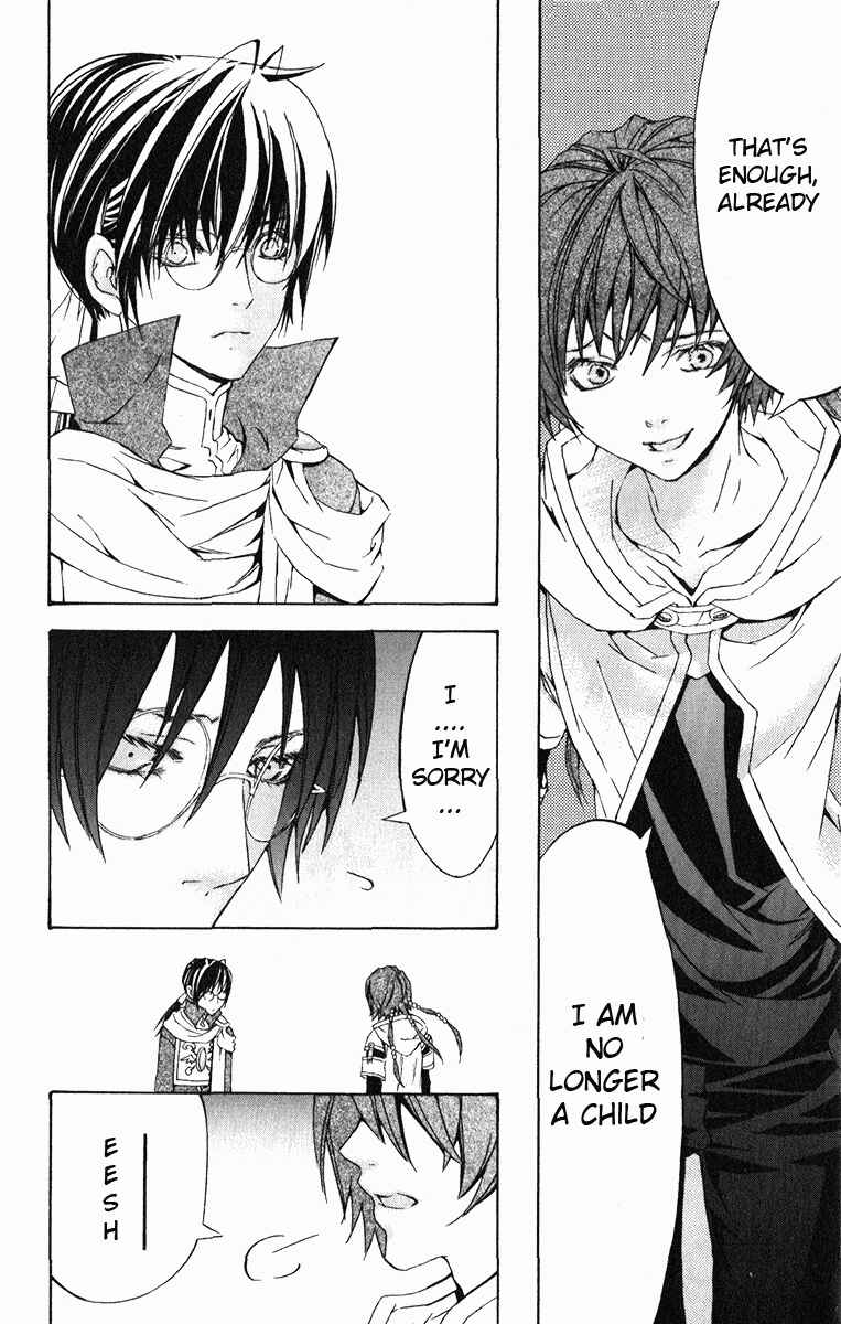 Page 11 Chapter 19 Superior