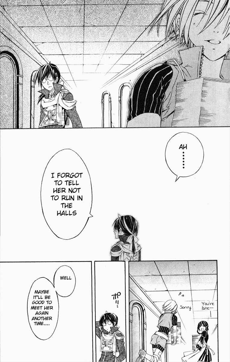 Page 28 Chapter 19 Superior
