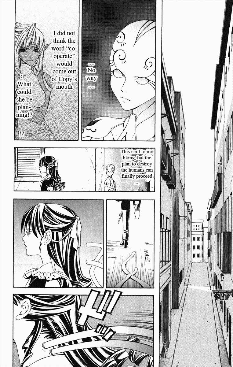Page 29 Chapter 19 Superior