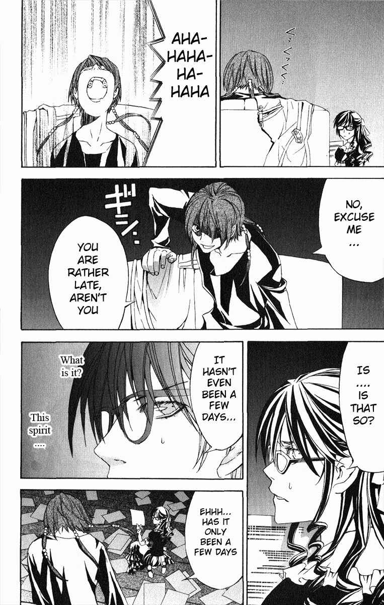Page 35 Chapter 19 Superior