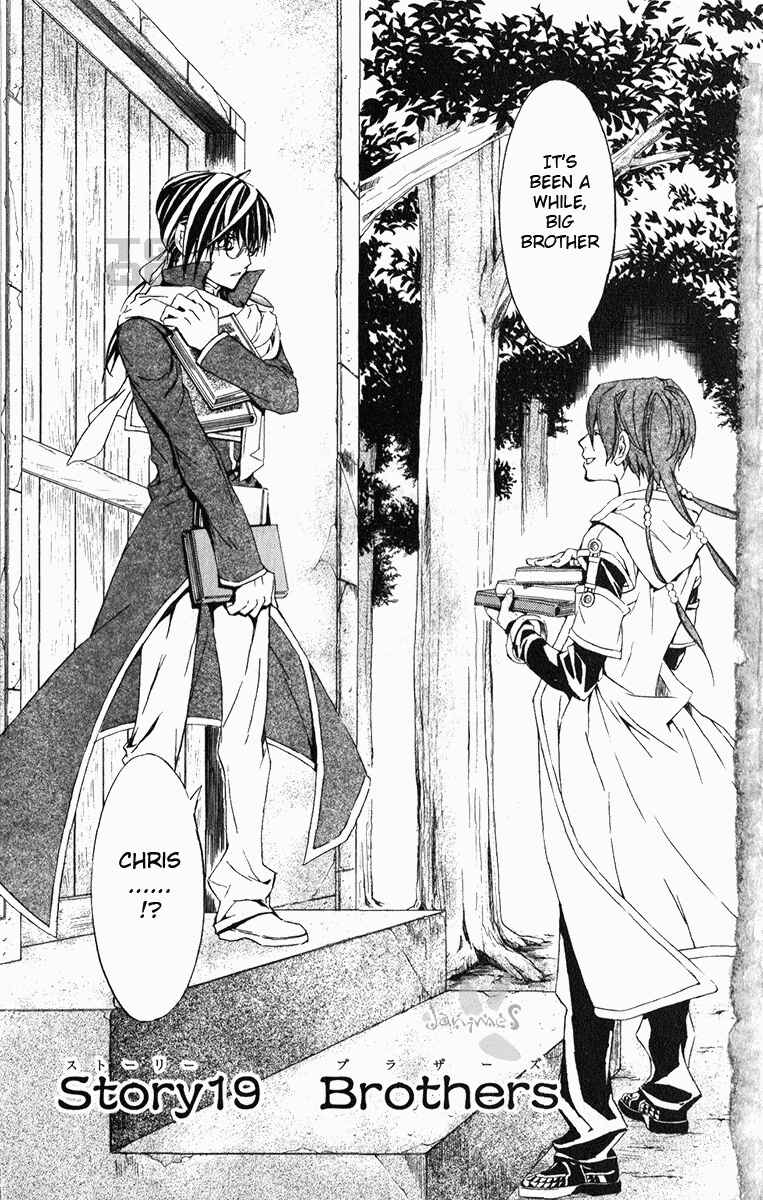 Page 8 Chapter 19 Superior
