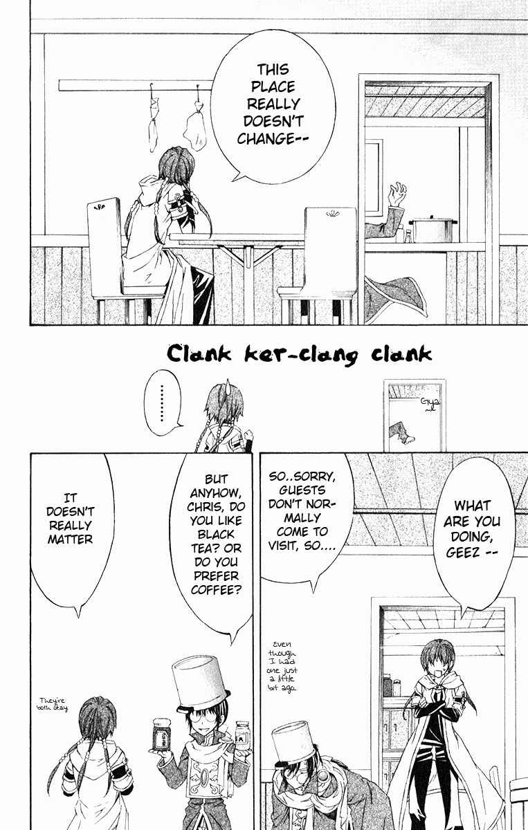 Page 9 Chapter 19 Superior