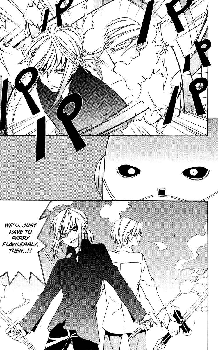Page 15 Chapter 27 Superior
