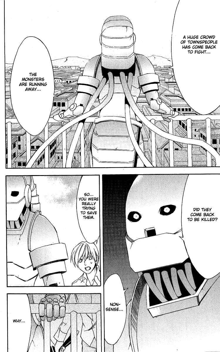Page 23 Chapter 27 Superior