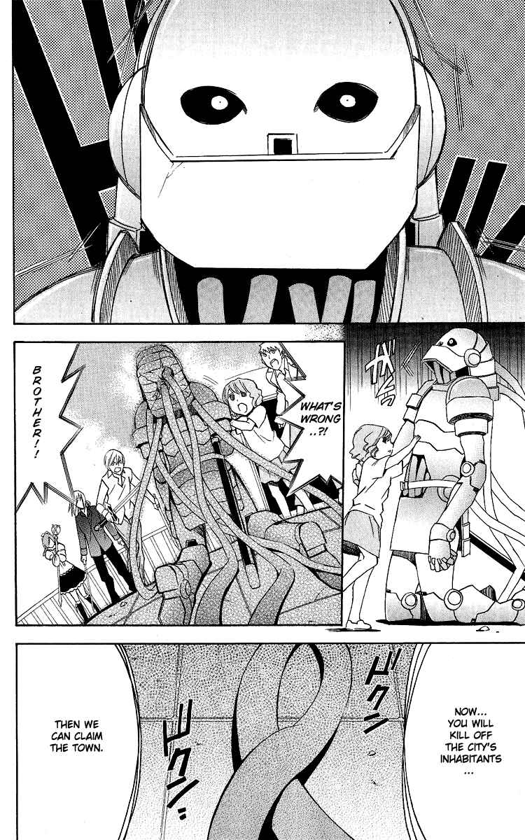 Page 27 Chapter 27 Superior