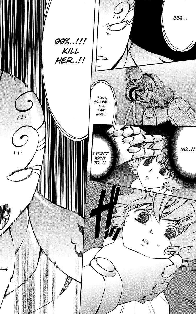 Page 29 Chapter 27 Superior