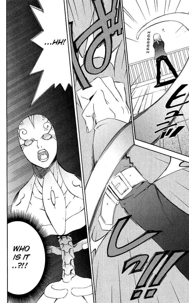 Page 35 Chapter 27 Superior