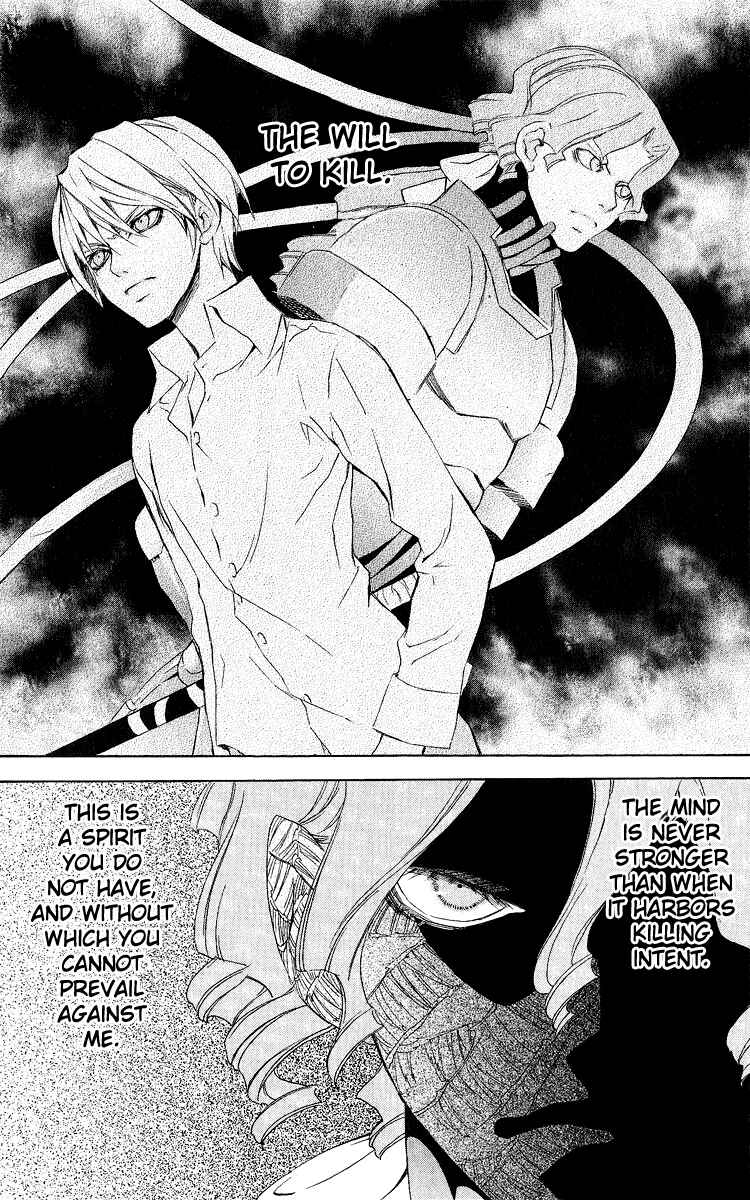 Page 4 Chapter 27 Superior