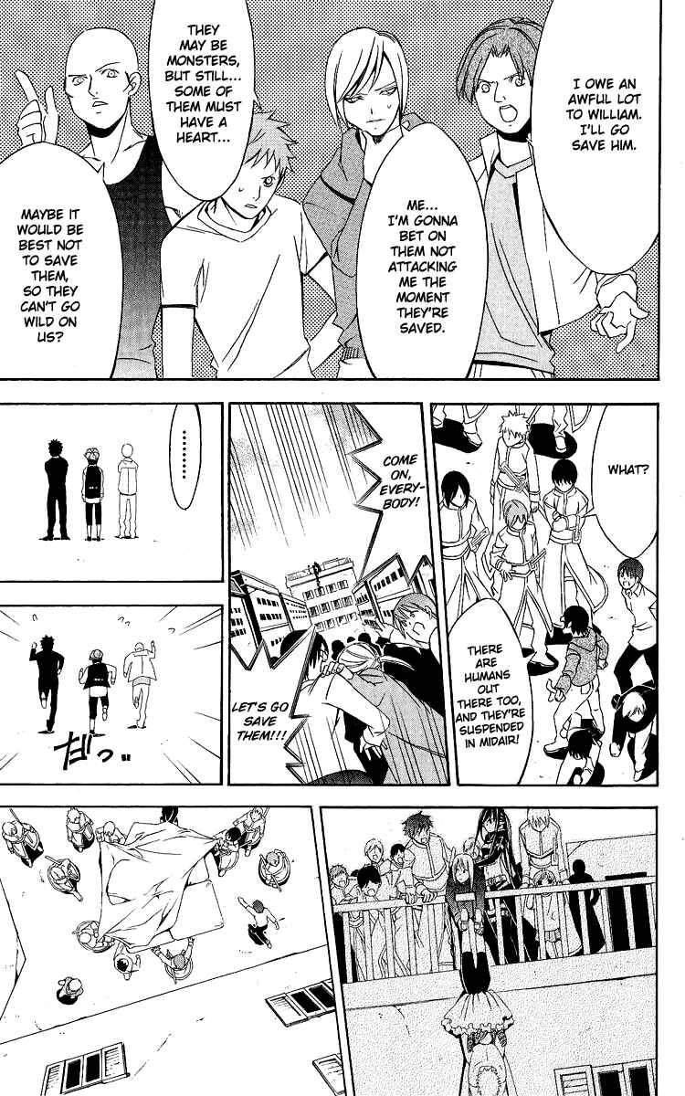 Page 44 Chapter 27 Superior