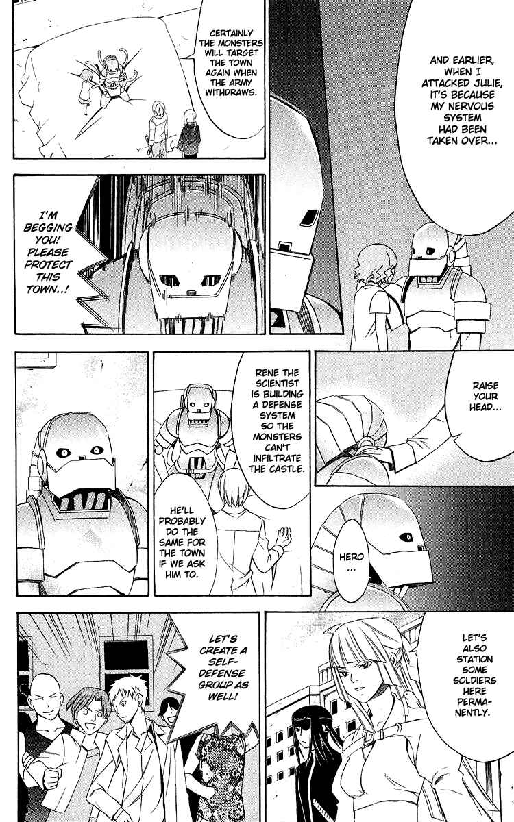 Page 51 Chapter 27 Superior