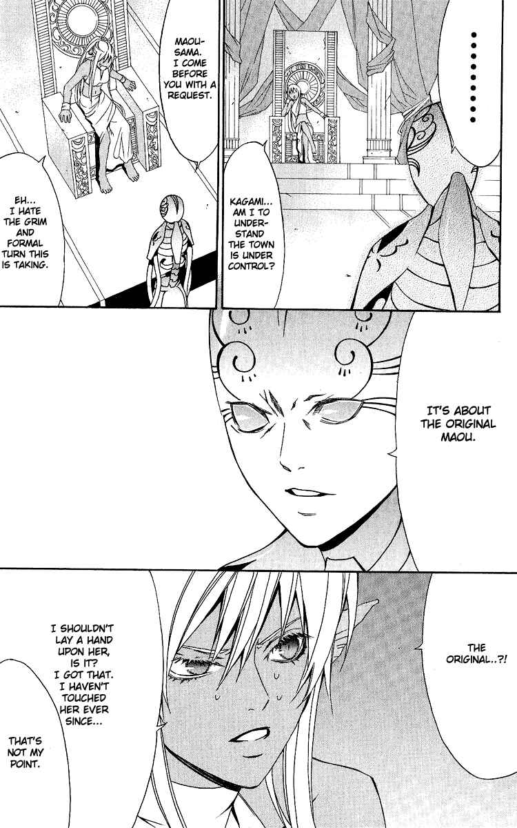 Page 60 Chapter 27 Superior