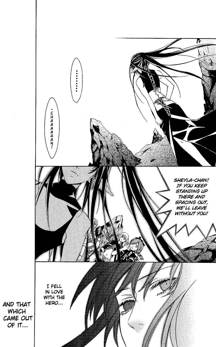 Page 66 Chapter 27 Superior