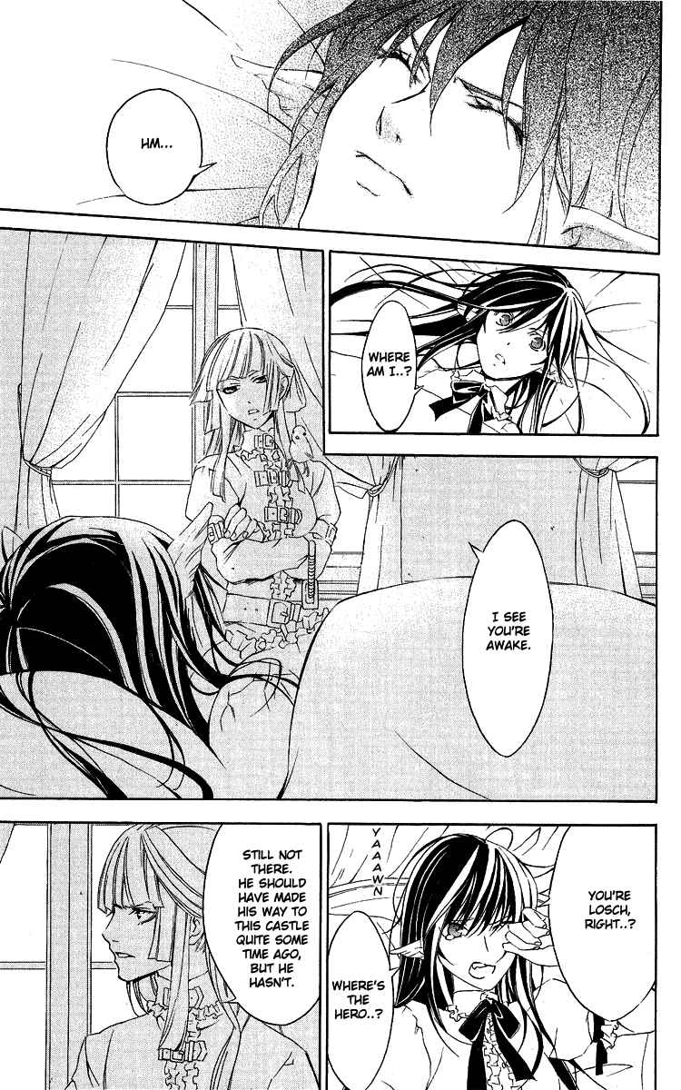 Page 7 Chapter 27 Superior