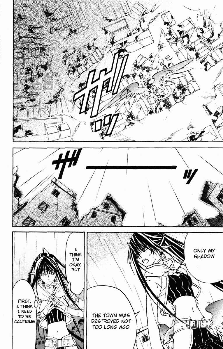 Page 14 Chapter 17 Superior