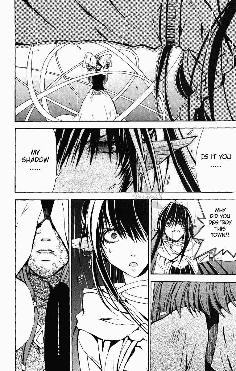 Page 18 Chapter 17 Superior