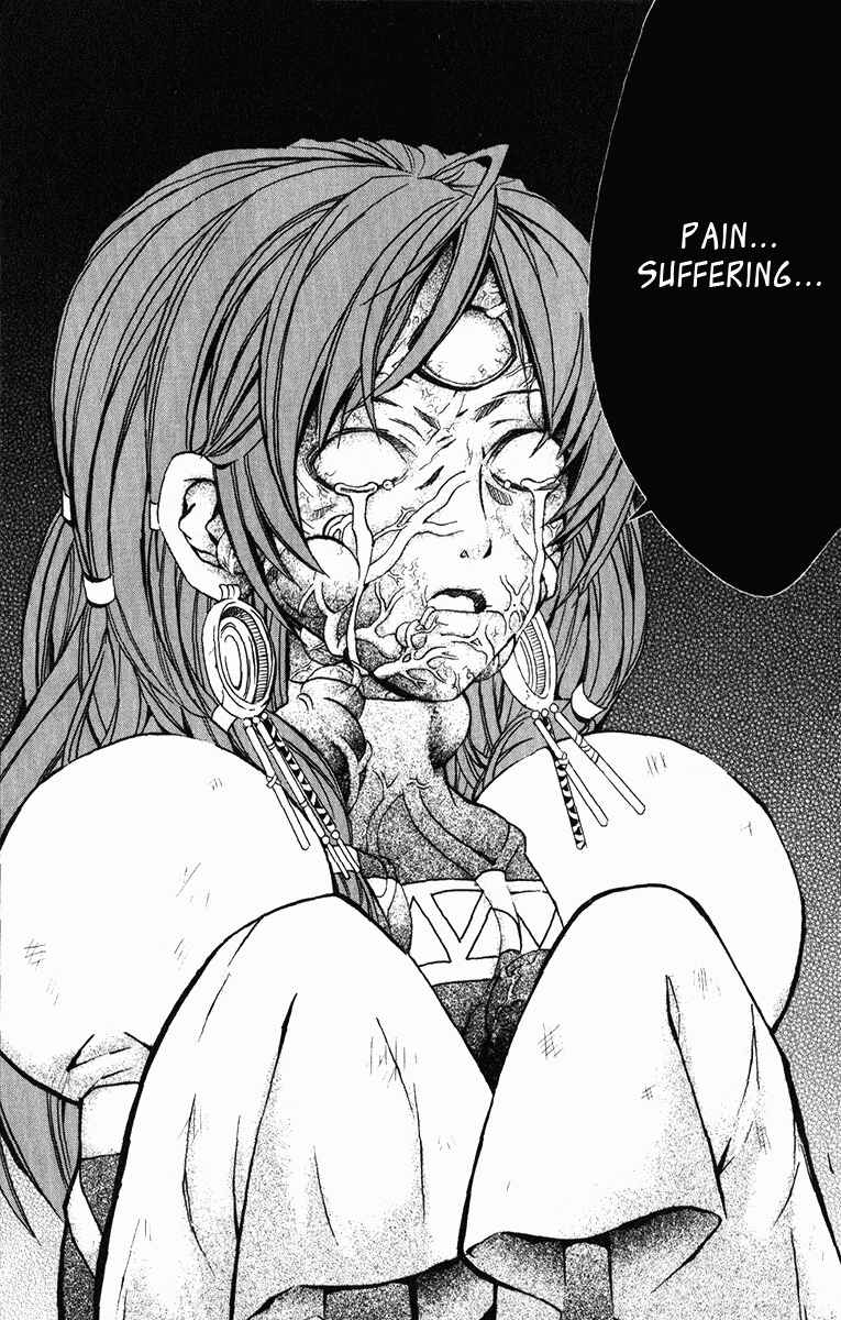 Page 19 Chapter 17 Superior
