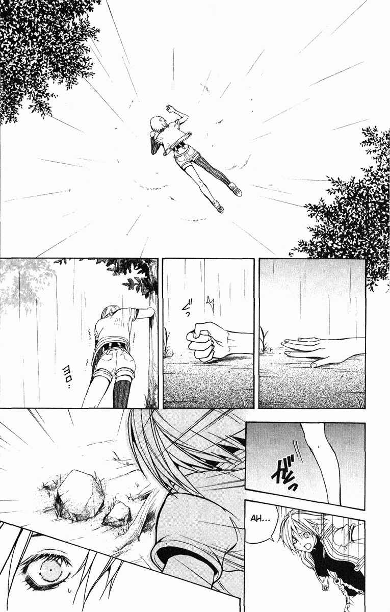 Page 3 Chapter 17 Superior