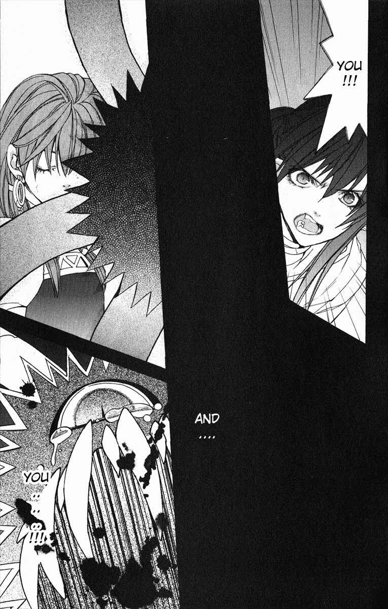 Page 39 Chapter 17 Superior