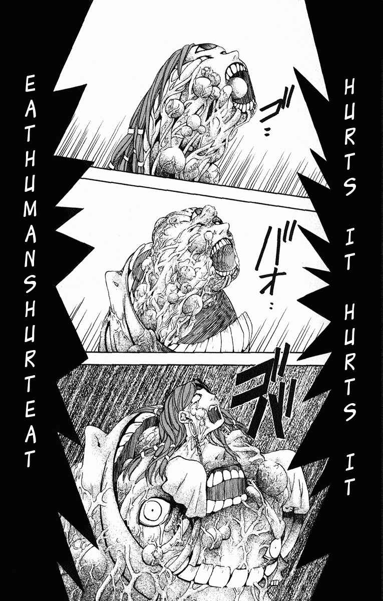 Page 42 Chapter 17 Superior