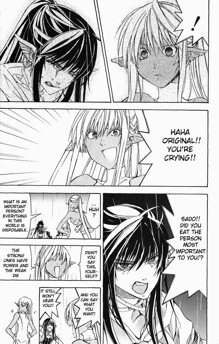 Page 43 Chapter 17 Superior