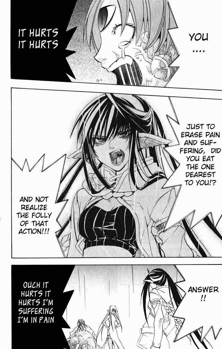 Page 44 Chapter 17 Superior