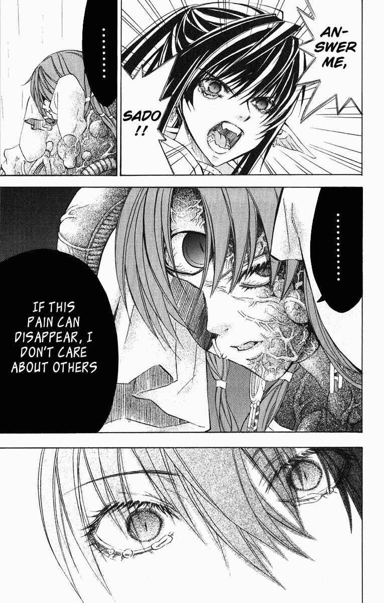 Page 45 Chapter 17 Superior