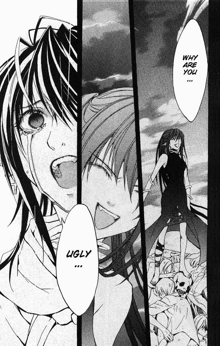 Page 47 Chapter 17 Superior