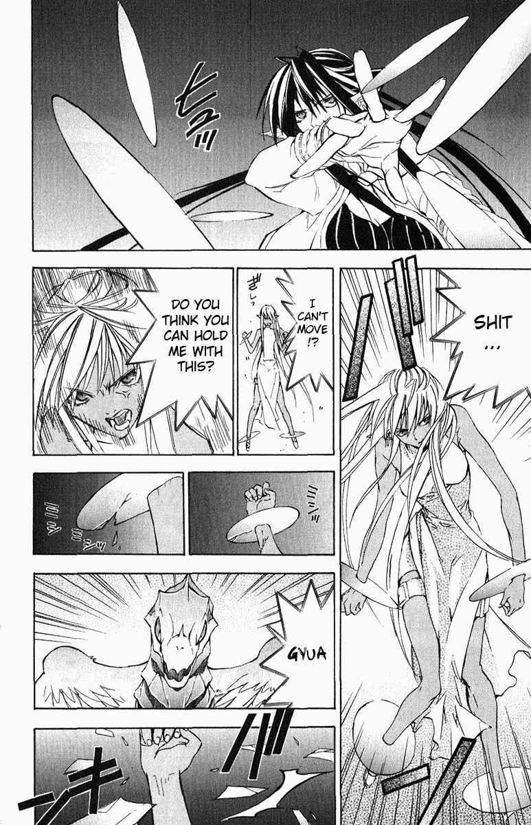 Page 52 Chapter 17 Superior