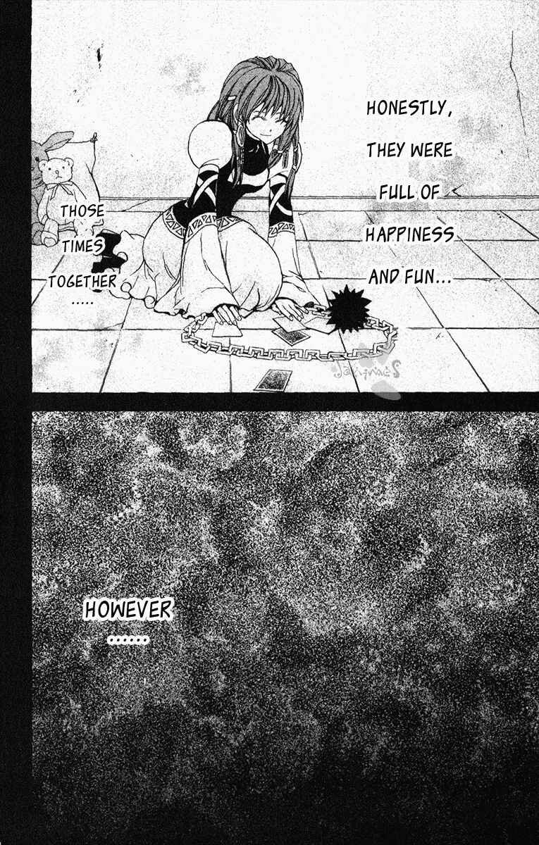 Page 58 Chapter 17 Superior