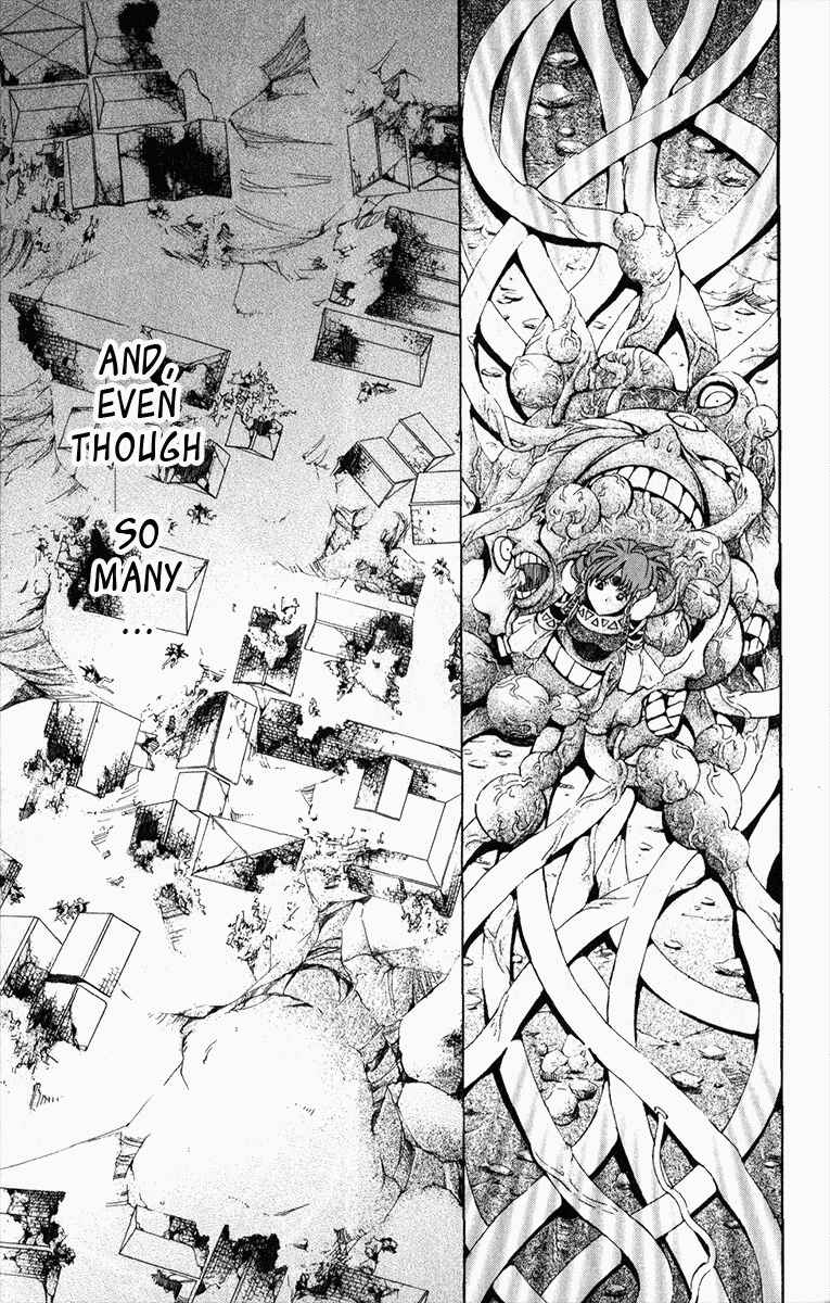 Page 61 Chapter 17 Superior