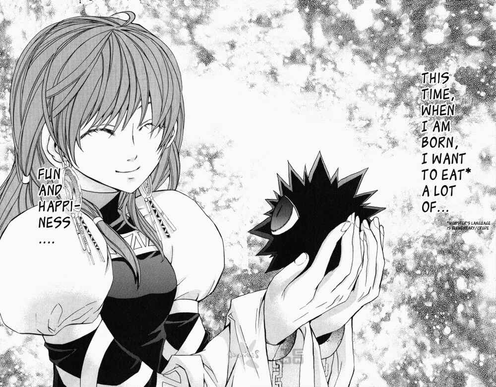 Page 68 Chapter 17 Superior