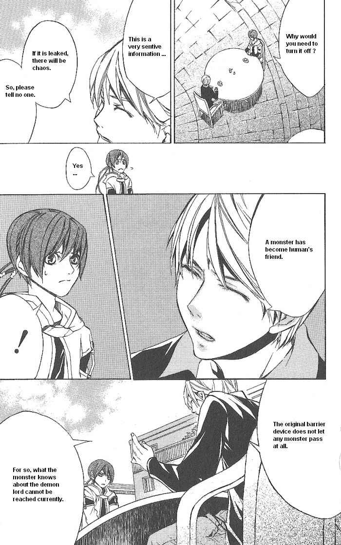 Page 13 Chapter 15 Superior